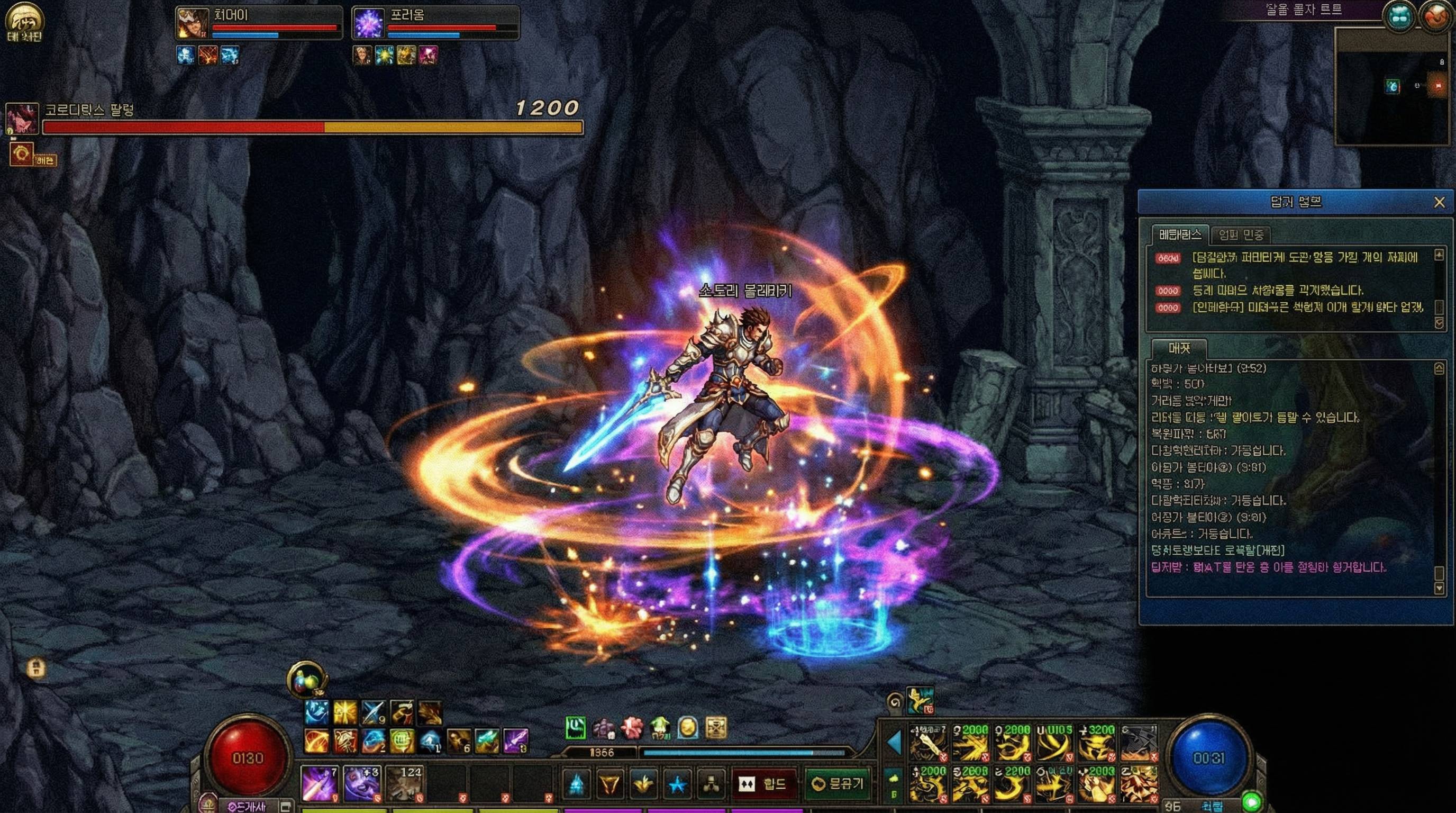 国产主播 DNF视频